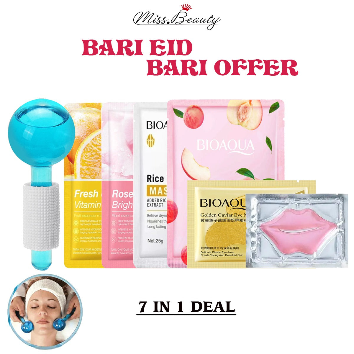 Ice Cool Roller Ball Face lifting Relaxation Massage + 4pcs Face Mask Sheets + 1pcs Lip Mask + 1 pair Eye Patches